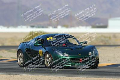 media/Apr-06-2025-PCA San Diego (Sun) [[425fed1609]]/1-Green Group/Session 2 (Turn 4)/